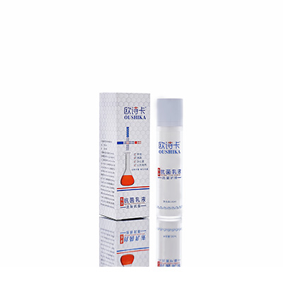 察隅多用途抗菌乳液