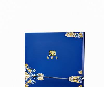 察隅产后修复调理套